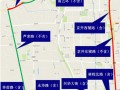 限行限号违反物权法？限行违反物权法吗？