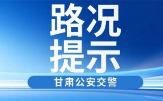 阜新彰武天气预报，阜新彰武天气预报15天查询有没有霜冻？
