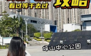 坪山天气预报一周，坪山天气预报一周天气情况？