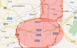 阎良区柴油货车限号，阎良车限号查询