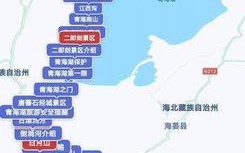 西宁青海湖明天天气？西宁青海湖明天天气怎么样？