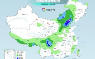 邛崃天气预报查询，邛崃天气预报查询15天