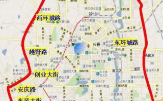 长春限号限行范围？长春限号是多少？
