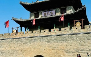 代县天气预报7天？代县天气预报7天怎样写拜五爷的祈祷文？