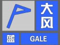 山西平陆天气预报，山西平陆天气预报7天