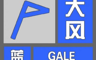 山西平陆天气预报，山西平陆天气预报7天
