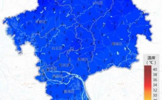广州番禺天气预报，广州番禺天气预报30天查询结果？