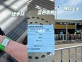 中山天气预报15天，未来中山天气预报15天