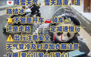 连云港灌云天气预报，连云港灌云天气预报15天查询结果是什么