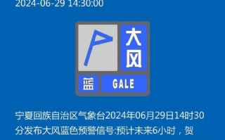 铁岭天气预报30天？铁岭天气预报30天查询百度？
