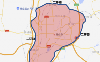 遵化限号限哪些地方，遵化市限号查询2020