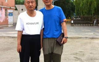 双辽未来15天天气？双辽未来三天天气预报？