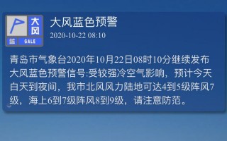 银川天气预报40天，银川天气预报40天查询结果银川六十天天气