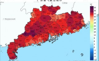 肇庆天气预报15天，肇庆天气预报15天查询最新消息