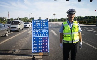 济源今日限号多少号？河南济源2021年今天限号吗？