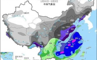 河南漯河天气预报，河南漯河天气预报30天查询一个月,未来漯？