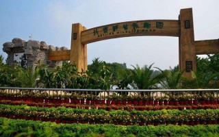 北京市丰台区天气？北京市丰台区天气预报一周天气？