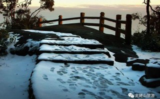 宁德天气预报30天？宁德天气预报30天准确 一个月？