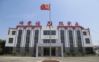 莒县天气预报十五天，莒县天气预报十五天查询结果？