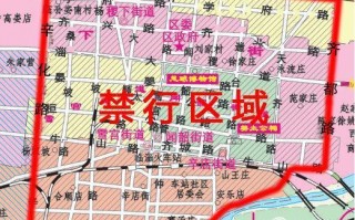 商丘机动车限行限号？商丘限号时间表？