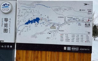 新疆天山天池天气，新疆天山天池天气15天预报最新？