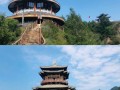 宝鸡天气15天预报？宝鸡天气15天预报最新消息？