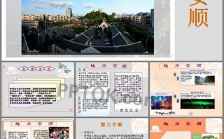 四川仪陇天气预报？四川仪陇天气预报30天准确？