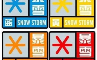 海盐天气预报实时，海盐天气天气？