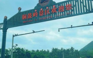 铜鼓天气预报40天？铜鼓天气预报一周天气？