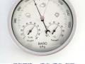 天气预报气压查询，天气预报气压查询app
