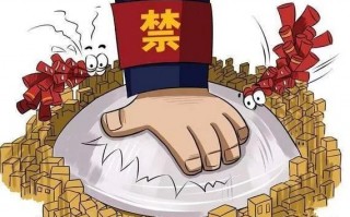 四沟隧道十堰限号吗？四沟隧道十堰限号吗今天？