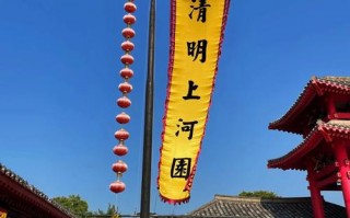 河南省开封市天气，河南省开封市天气最新