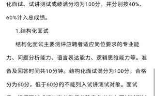 岱山天气预报15天，岱山天气预报15天查询结果是什么？