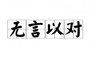 会理天气预报15天，四川会理天气预报15天