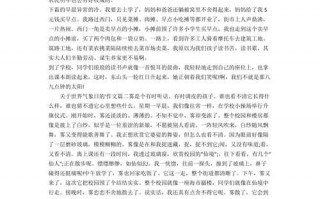 商洛天气预报7天，商洛天气预报7天一周？