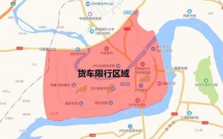 限号蓝牌货车限号吗，篮牌货车限号吗