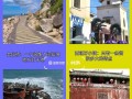 沧州黄骅天气预报，沧州黄骅天气预报一周 7天？