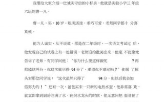 威信天气预报一周？威信天气预报查询一周？
