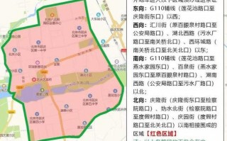 沙河25号限什么号，2020年沙河限号？