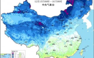 天气预报北京海淀区的简单介绍