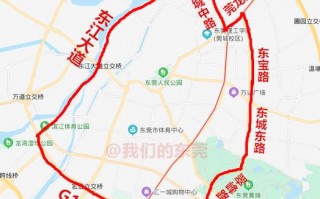 今天东莞限号不限号，东莞明天限号？
