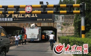 达沃斯期间车辆限号，达沃斯期间车辆限号吗？