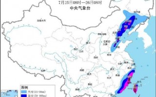 陕西靖边天气预报，陕西靖边天气预报15天查询百度？