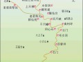 邻水五华山天气预报，邻水五华山天气预报明天