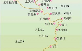 邻水五华山天气预报，邻水五华山天气预报明天