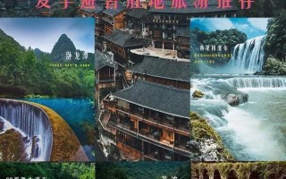贵州天气穿衣建议，3月贵州天气穿衣建议？