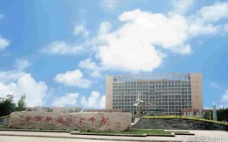 咸阳2.9号限号吗，咸阳2021年9月限号？