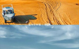 绥化市天气预报一周，绥化市天气预报一周七天？