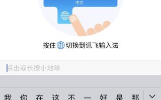 限号提醒神器app？限号提醒神器？