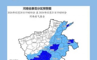 台儿庄天气预报七天，台儿庄天气预报一周？